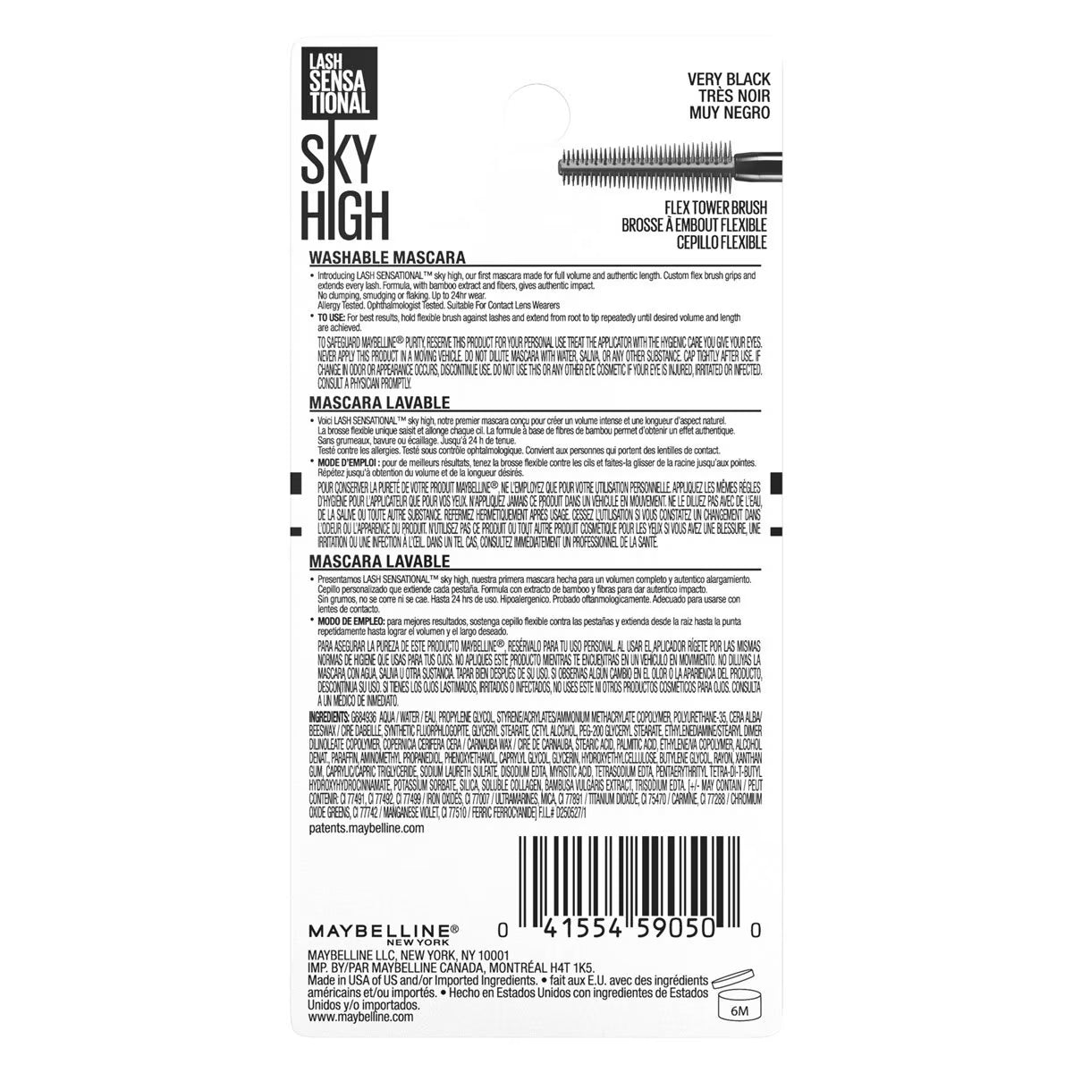 Sky High Mascara, 3 Pack-Amene Beauty