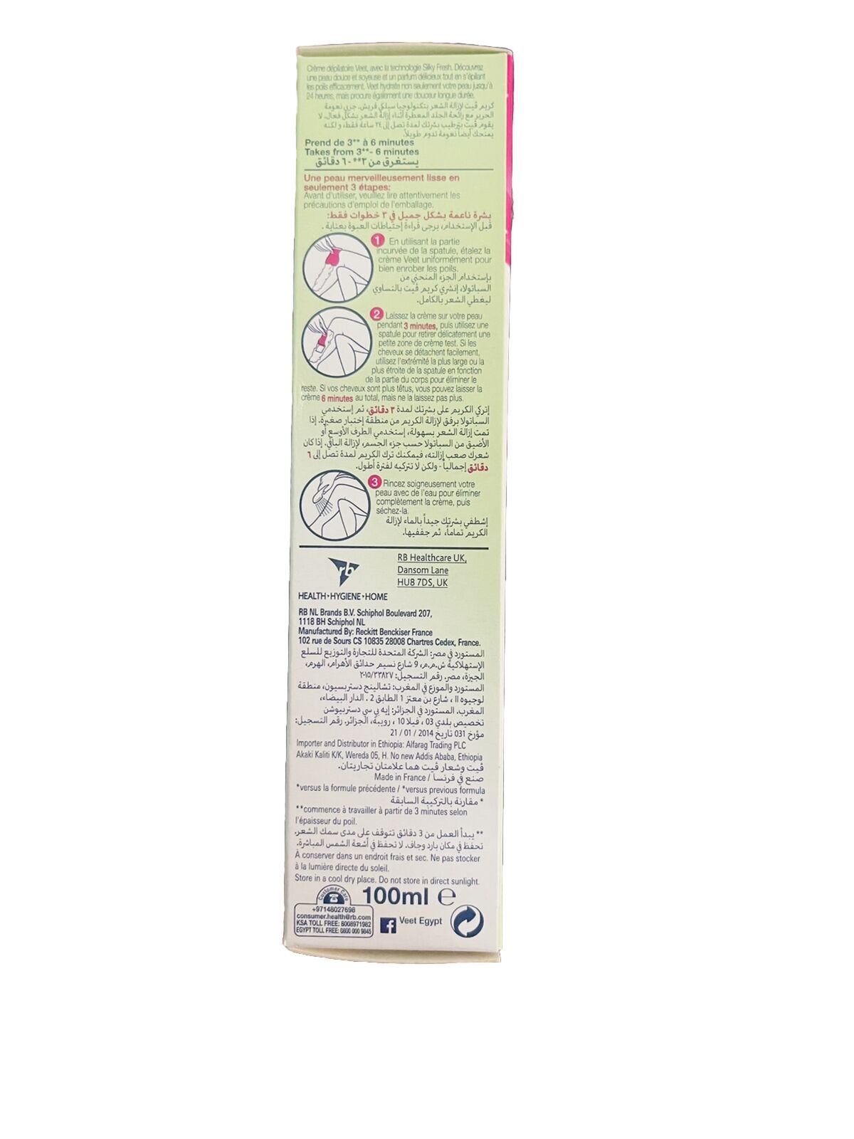 Veet Silky Fresh Hair Removal Cream 100ml (pack Of 2)-Amene Beauty